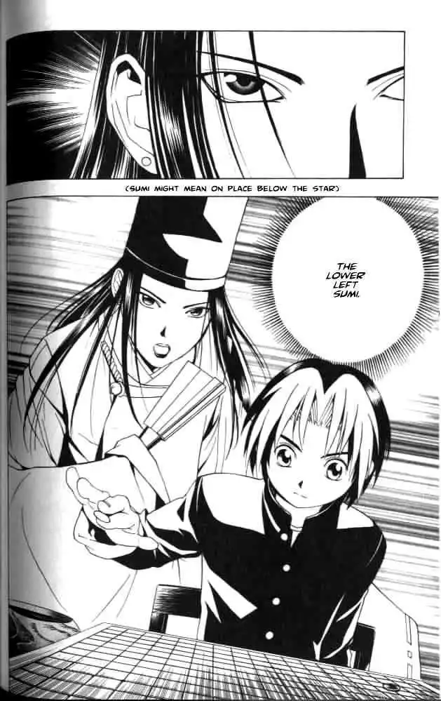 Hikaru no go Chapter 22 18